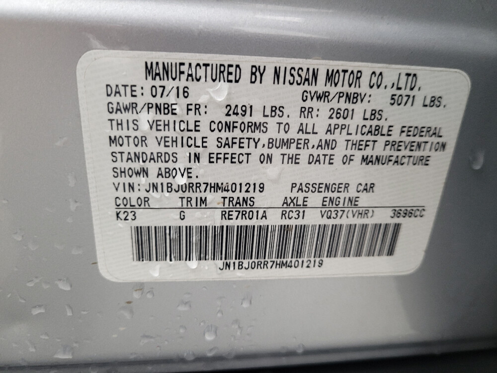 2017 INFINITI QX50 in St. Louis, MO 63125 - 5741423 33